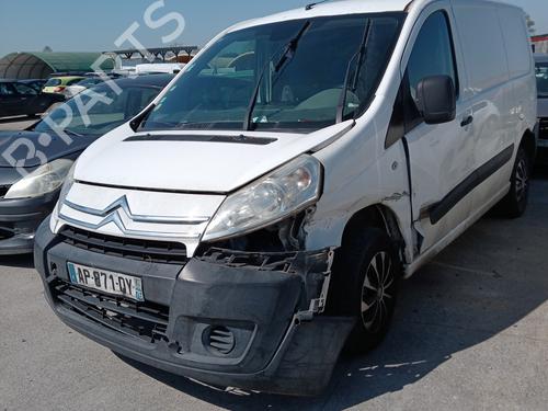 Left mirror CITROËN JUMPY II Van 1.6 HDi 90 16V | BP26205461C26  - Image 5