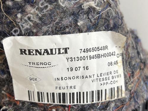 Used Gear lever Gear lever DACIA SANDERO II TCe 90 (B8M1, B8MA, B8AC) (90 hp) 20173353 20173353