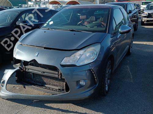 Left front fog light CITROËN DS3 (SA_) 1.6 HDi 90 | BP22749136C30 