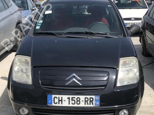 Right taillight CITROËN C2 (JM_) 1.1 | BP18212874C35 