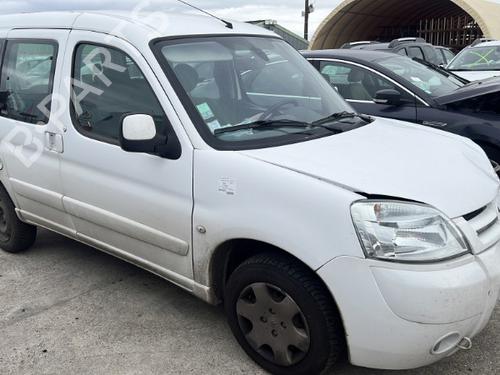 Left slide door CITROËN BERLINGO / BERLINGO FIRST MPV (MF_, GJK_, GFK_) 1.6 HDI 75 (MF9HW, GJ9HWC, GF9HWC, GN9HWC) | BP19082986C74 