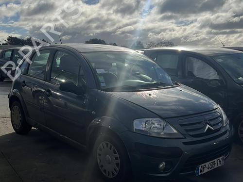 Left rear door CITROËN C3 I (FC_, FN_) 1.4 HDi | BP18230007C4 
