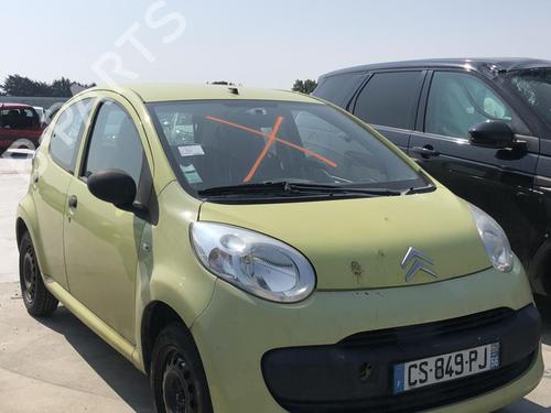 Left mirror CITROËN C1 (PM_, PN_) 1.0 | BP18212908C26 