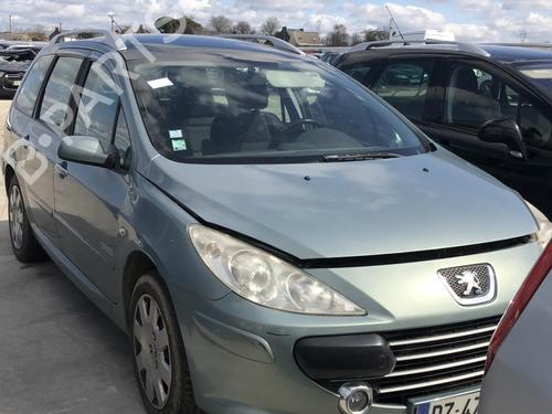 Right mirror PEUGEOT 307 Break (3E) 1.6 HDi 110 | BP18207780C27 