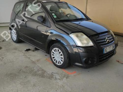 Hood CITROËN C2 (JM_) 1.1 | BP24647817C1 