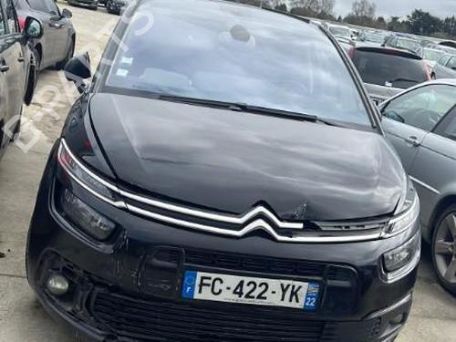Rear bumper reinforcement CITROËN C4 Picasso II 1.6 HDi / BlueHDi 115 | BP18206924C73 