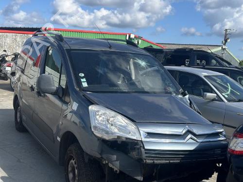 Right slide door CITROËN BERLINGO Box Body/MPV (B9) 1.6 HDi 90 16V | BP18785567C75 