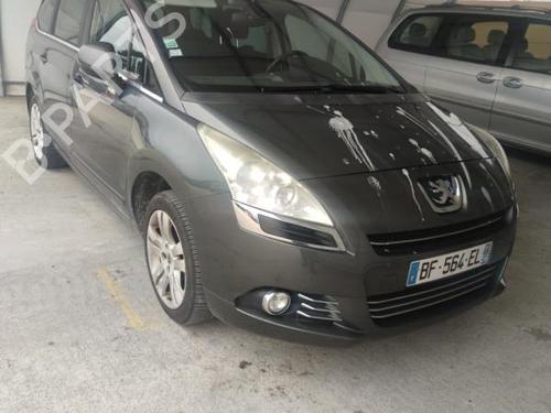 Lamp holder PEUGEOT 5008 (0U_, 0E_) 1.6 HDi | BP18224069L10 