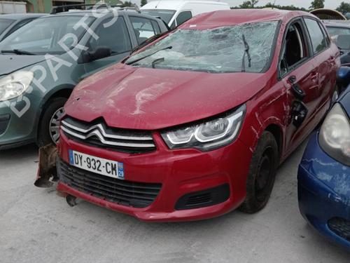 Rear parcel shelf CITROËN C4 II (NC_) 1.6 BlueHDi 100 | BP24618301C85 