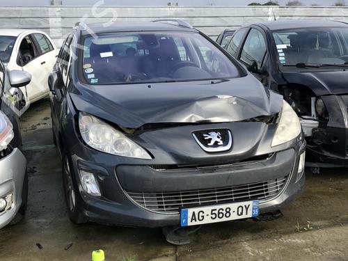 Front bumper reinforcement PEUGEOT 308 SW I (4E_, 4H_) 1.6 HDi | BP18223461C109 