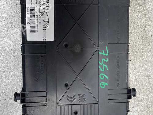 Used Fuse box Fuse box CITROËN C4 CACTUS 1.2 VTi 82 (82 hp) 29896947 29896947