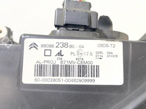 Used Left headlight Left headlight CITROËN C4 II (NC_) 1.6 BlueHDi 100 (99 hp) 39729675 39729675