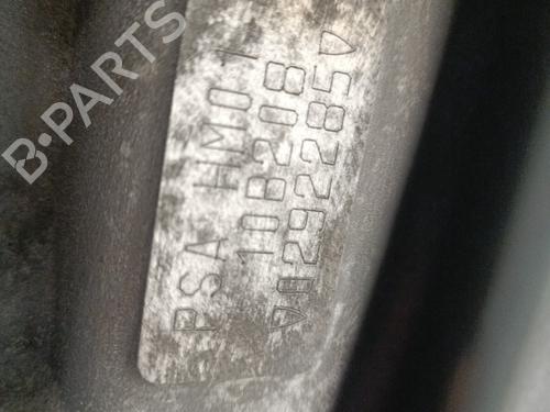 Engine CITROËN C3 II (SC_) 1.2 VTi 82 | BP31653493M1 