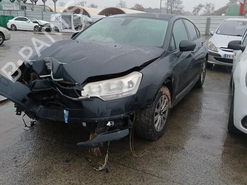 Right taillight CITROËN C5 III (RD_) 1.6 HDi 110 (RD9HZC) | BP23220351C35 - Image 7