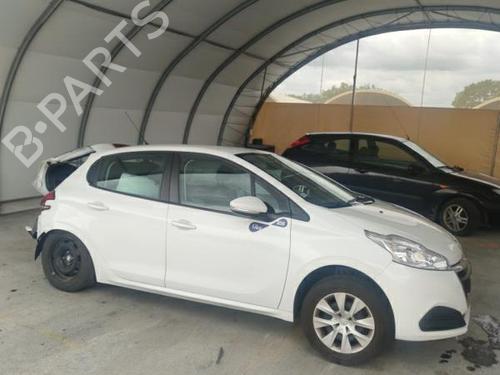 Front windshield wiper arm PEUGEOT 208 I (CA_, CC_) 1.2 VTi 68 / PureTech 68 | BP18208607C143 
