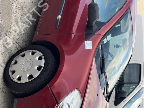 Sikringsdåse RENAULT CLIO III (BR0/1, CR0/1) 1.5 dCi (BR17, CR17) | BP29748711E1