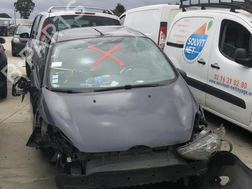 Tailgate FORD FIESTA VI (CB1, CCN) 1.4 TDCi | BP18223764C6 
