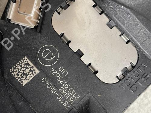 pedal-toyota-aygo-_b4_-2014-31637378 main image