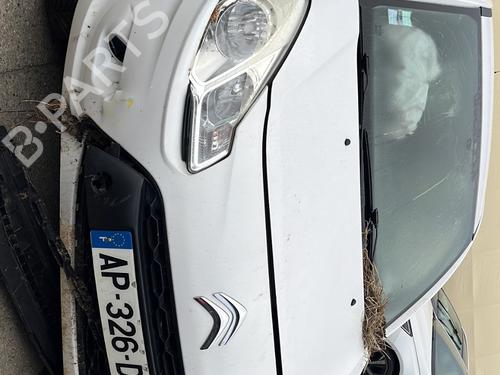 Used Parts CITROËN C3 II (SC_) 1.4 HDi 70 (SC8HZC, SC8HR0, SC8HP4) (68 hp) 4380808