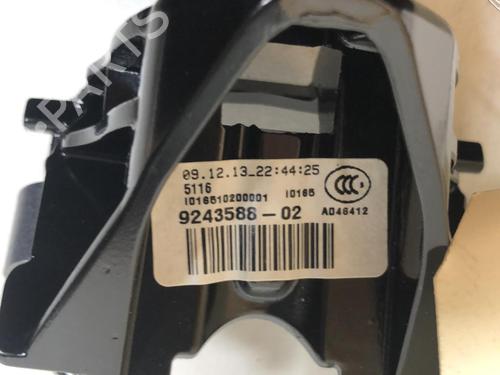 Rear mirror BMW 1 (F21) 116 d | BP18210364I6 