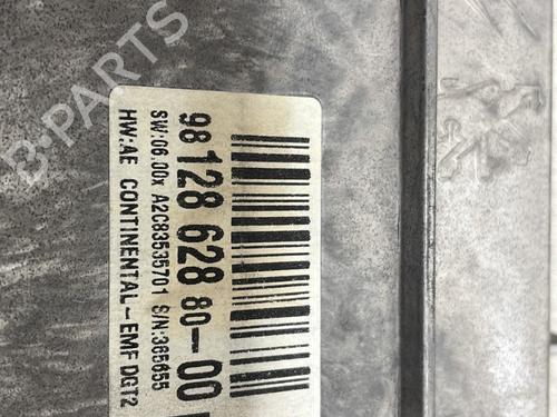 Display monitor PEUGEOT 2008 I (CU_) 1.6 BlueHDi 120 | BP29744591C48 