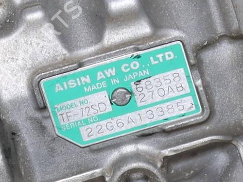Used Gearbox ALFA ROMEO TONALE (965_) 1.3 Hybrid Q4 (280 hp) 29892482