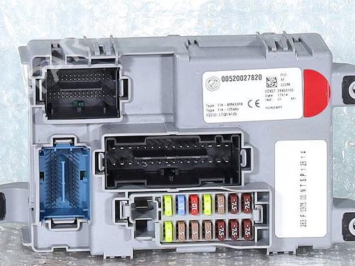 fuse-box-fiat-doblo-cargo-263_-2010-39403180 main image