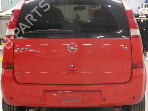 Engine mount OPEL MERIVA A MPV (X03) 1.6 (E75) | BP33055641M89  - Image 6