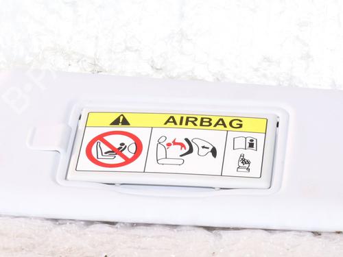 Used Right sun visor Right sun visor OPEL CORSA F (P2JO) 1.2 (68) (101 hp) 39881263 39881263