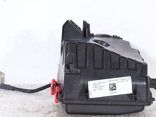 Fuse box JEEP AVENGER (J2) Electric | BP39092507E1 - Image 2
