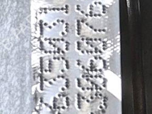 Motor ALFA ROMEO TONALE (965_) 1.5 Mild Hybrid (160 hp) 30111636