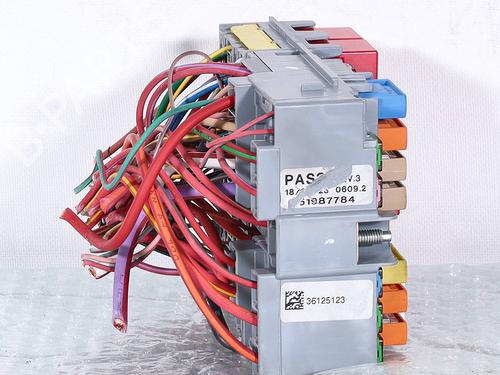 Fuse box ALFA ROMEO TONALE (965_) 1.6 VGT-D | BP39403325E1 - Image 3