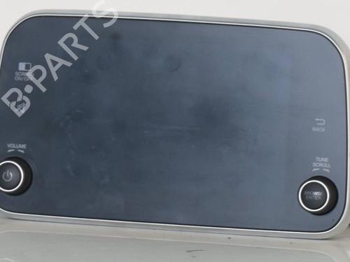 display-monitor-fiat-tipo-estate-356_-357_-2016-28359864 main image