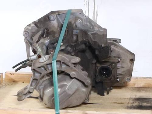 Gearbox LANCIA YPSILON (843_) 1.2 (843.AXA1A) | BP33734191M3 - Image 3