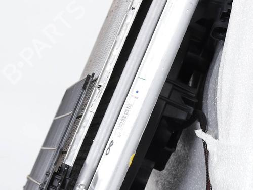 Radiator set CITROËN C3 IV (CC_, CB_) ë-C3 (CBZYAZ) | BP37516232M120 - Image 3