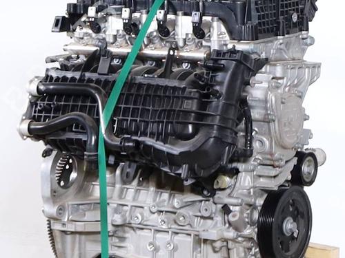 Engine JEEP RENEGADE SUV (BU, B1, BV) 1.3 PHEV 4Xe | BP37231304M1 - Image 4