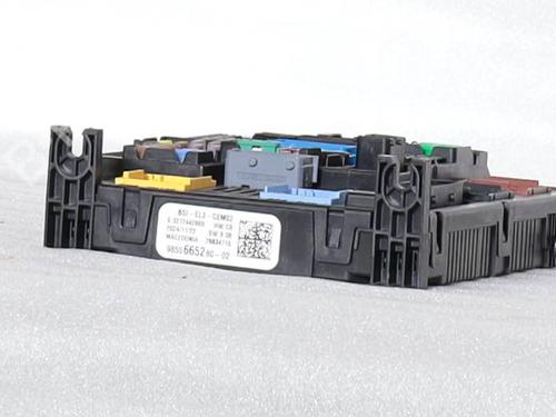 Fuse box OPEL CORSA F (P2JO) 1.2 (68) | BP39135666E1  - Image 5