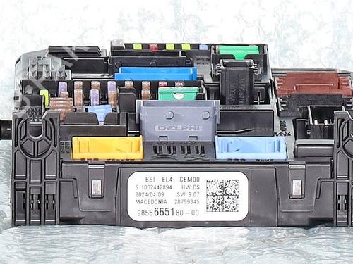 Fuse box ABARTH 600e (365) TURISMO | BP38745265E1 - Image 3