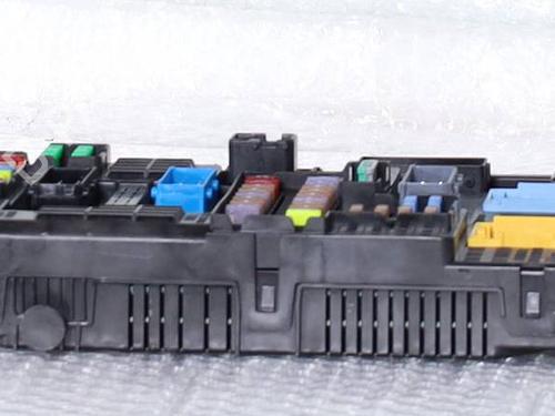 Fuse box JEEP AVENGER (J2) 1.2 Hybrid 4Xe | BP39973233E1 - Image 4
