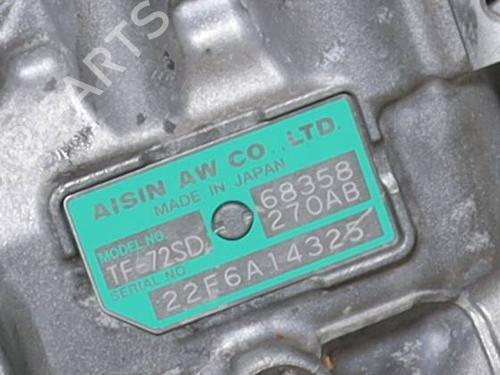 Used Gearbox JEEP RENEGADE SUV (BU, B1, BV) 1.3 PHEV 4Xe (240 hp) 29892545