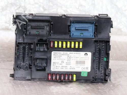 Used Fuse box Fuse box JEEP COMPASS (MP, M6, MV, M7) 1.3 Hybrid 4x4 (240 hp) 40117265 40117265