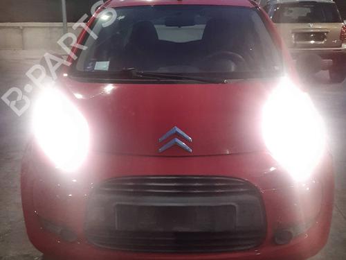 Teile für CITROËN C1 (PM_, PN_)  1.0  4632478 