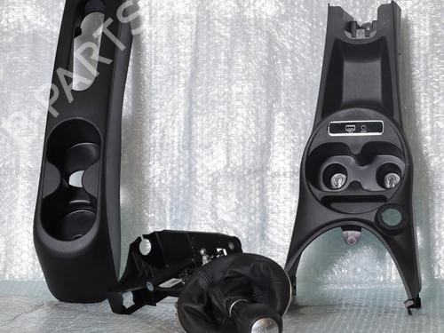 Gearstang Gearstang 39135256 39135256
