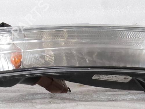 Used Right daytime light Right daytime light 37414474 37414474