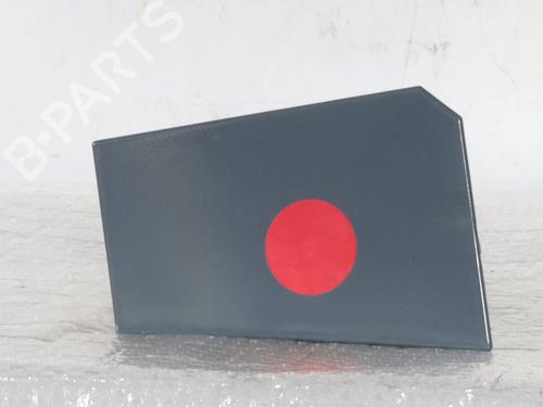 fuel-flap-fiat-ducato-van-250_-2006-30859412 main image