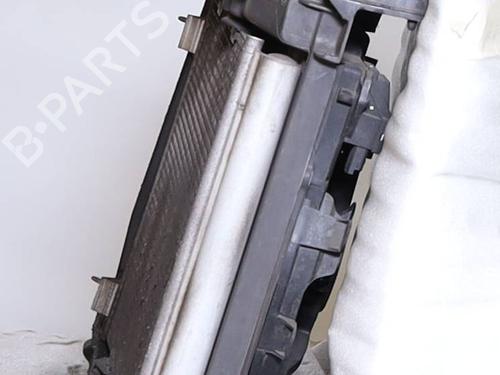 Radiator set CITROËN C3 Picasso (SH_) 1.6 HDI 90 | BP38720071M120 - Image 3