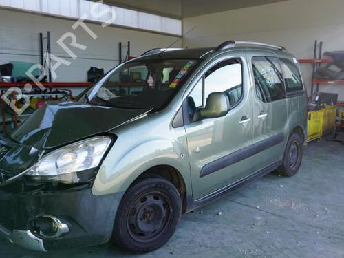 Rear right lock PEUGEOT PARTNER Tepee 1.6 HDi | BP18193294C99 