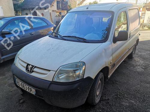 Front right lock PEUGEOT PARTNER Box Body/MPV (5_, G_) 2.0 HDi | BP18193742C97