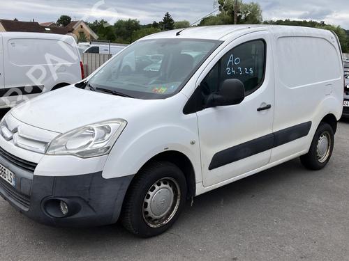 Starter CITROËN BERLINGO Box Body/MPV (B9) 1.6 HDi / BlueHDi 75 | BP30863294M8  - Image 17