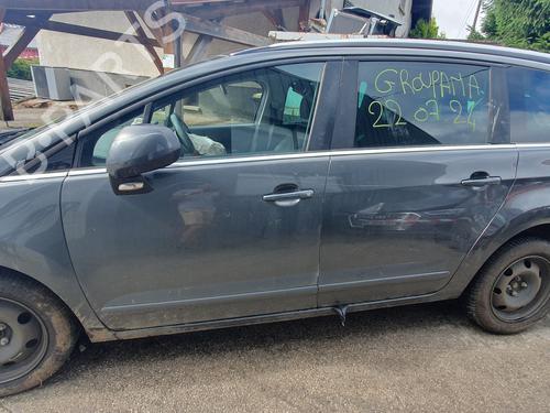 Radio PEUGEOT 5008 (0U_, 0E_) 1.6 HDi | BP24145469E6 